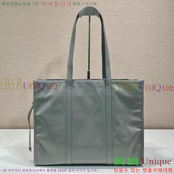 #����� ���� ���� ��Ʈ�� 1BG460-102