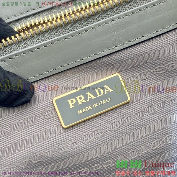 #����� ���� ���� ��Ʈ�� 1BG460-102