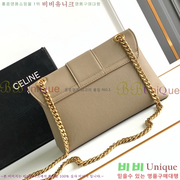 #������ ƾ �����͸��� 116593-202