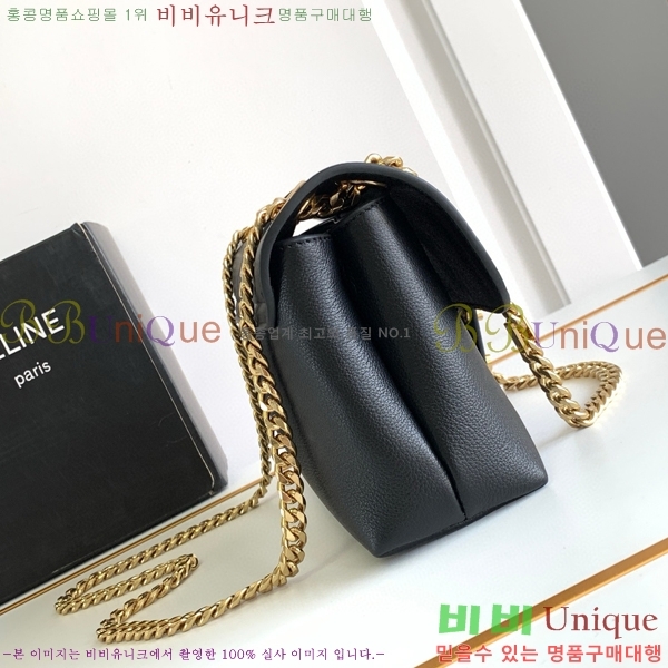 #������ ƾ �����͸��� 116593-203