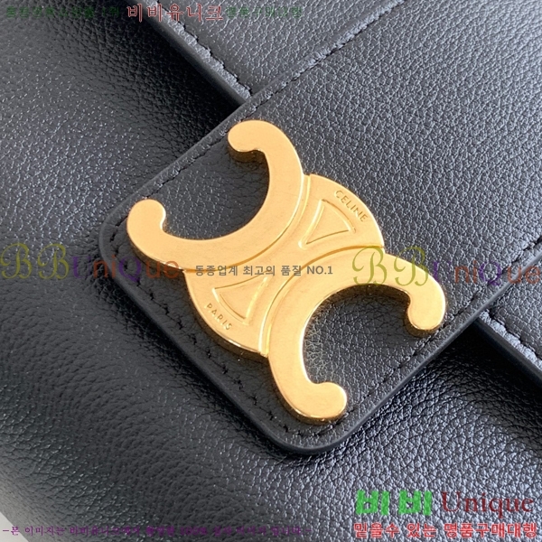 #������ ƾ �����͸��� 116593-203