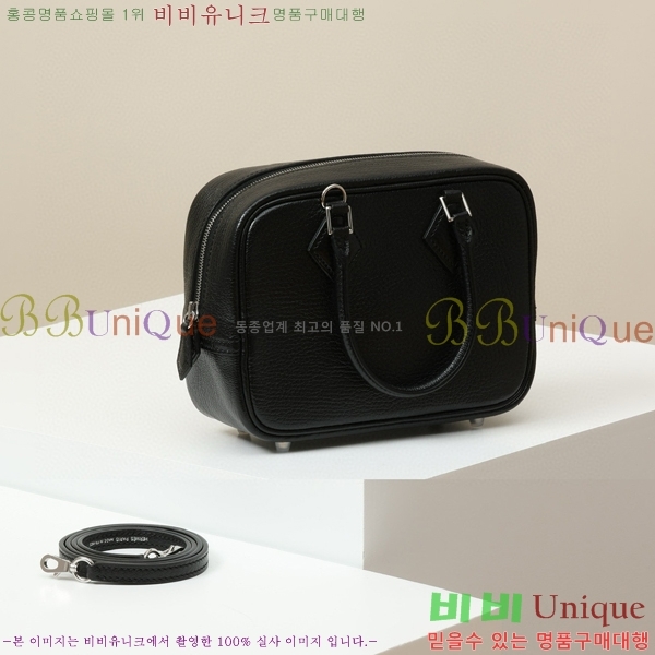 #�����޽� ��Ʈ�� PL180320-2