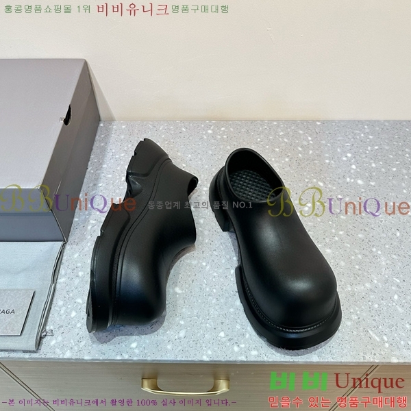 ���� �߷��þư� ���� B748411-1