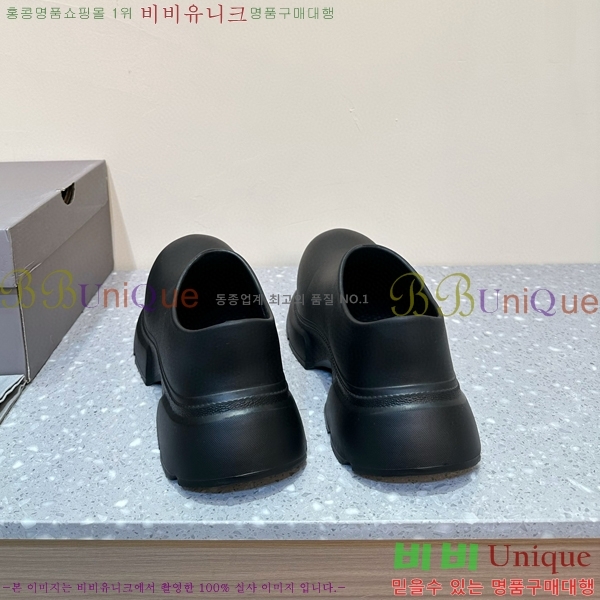 ���� �߷��þư� ���� B748411-1