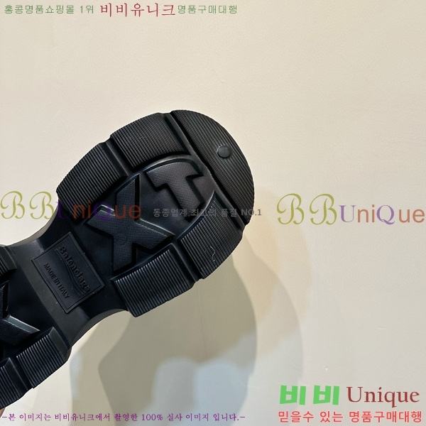 ���� �߷��þư� ���� B748411-1