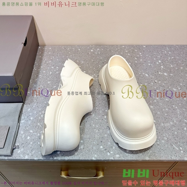 ���� �߷��þư� ���� B748411-2