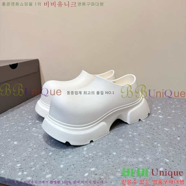 ���� �߷��þư� ���� B748411-2