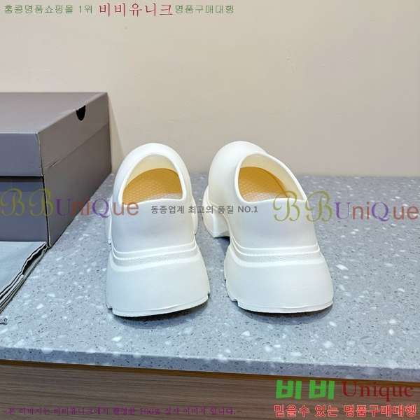 ���� �߷��þư� ���� B748411-2