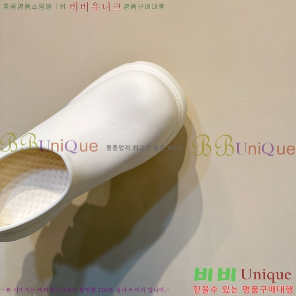 ���� �߷��þư� ���� B748411-2