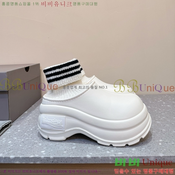 ���� �߷��þư� ��۸����� B748422-3