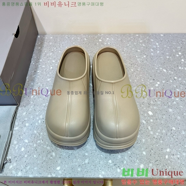 ���� �߷��þư� �� B798001-2