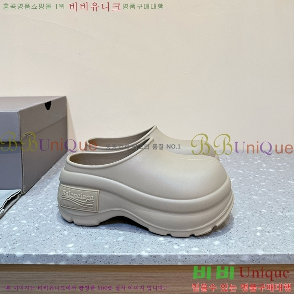 ���� �߷��þư� �� B798001-2