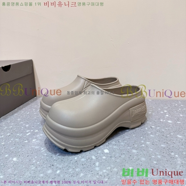 ���� �߷��þư� �� B798001-2