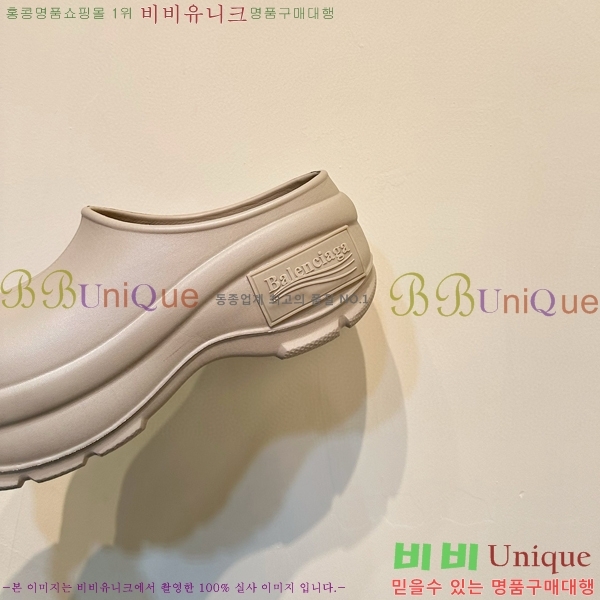 ���� �߷��þư� �� B798001-2