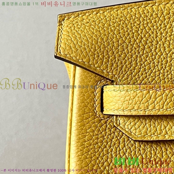 #�����޽� ��Ų�� 25 ������� BK250530-1003 (����-9D)