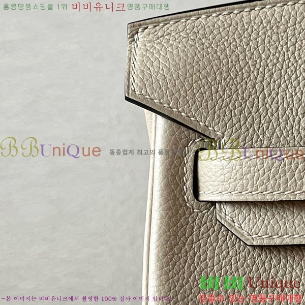 #�����޽� ��Ų�� 25 ������� BK250530-1004 (����-S2)