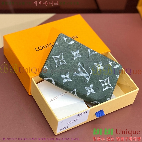 #���̺��� ���� ���ų����� N85941-100