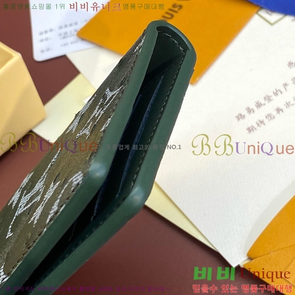 #���̺��� ���� ���ų����� N85941-100