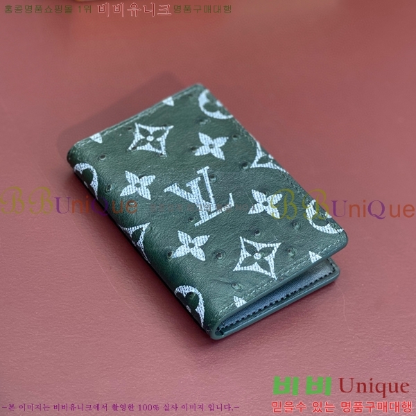 #���̺��� ���� ���ų����� N85941-100