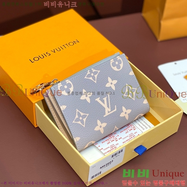 #���̺��� Ŭ���� ���� M83603-101