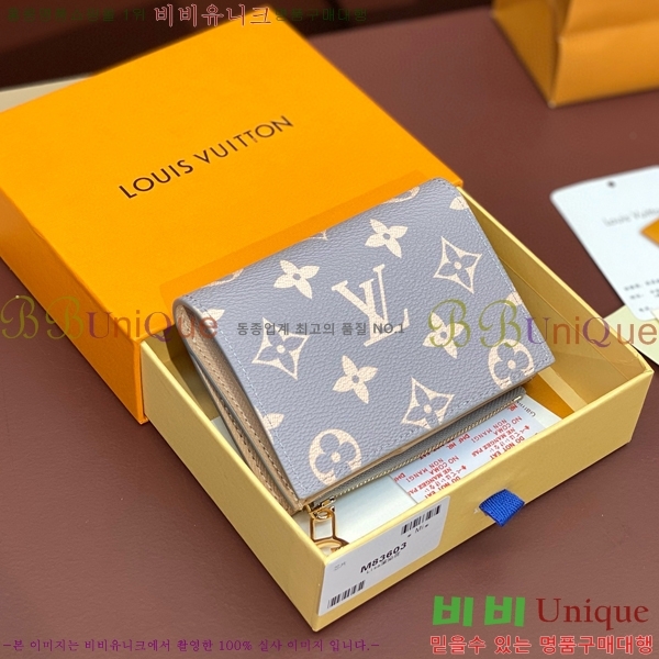 #���̺��� Ŭ���� ���� M83603-101