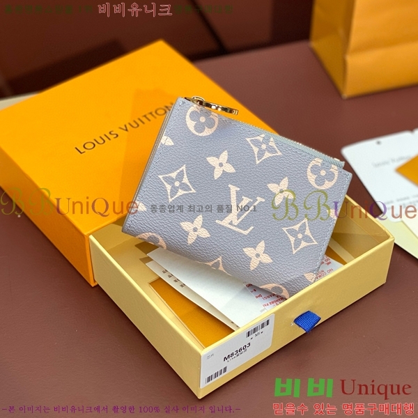 #���̺��� Ŭ���� ���� M83603-101