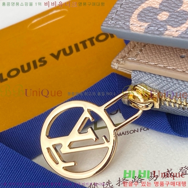 #���̺��� Ŭ���� ���� M83603-101