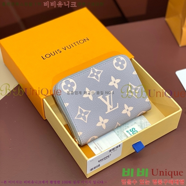 #���̺��� ���� ���� �۽� M60067-200