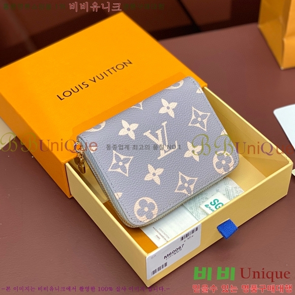 #���̺��� ���� ���� �۽� M60067-200