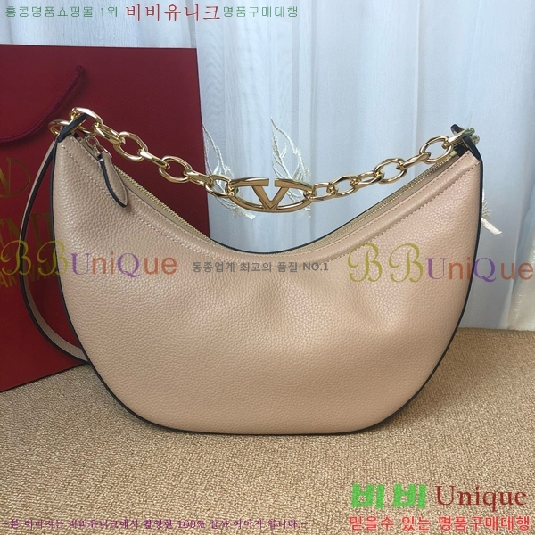 #�߷�Ƽ�� ���̷ΰ� �� �̵��  ü�� ȣ�� �� 5W2B0N59-103