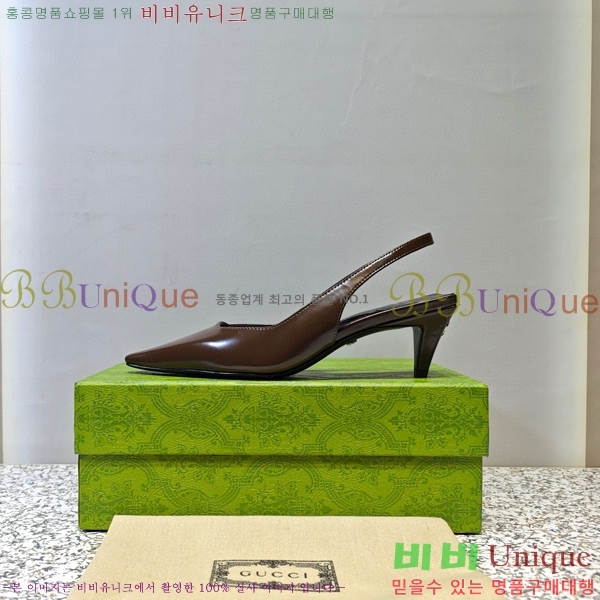 ���� ���� ������ GC790492-6 �� 5.5cm