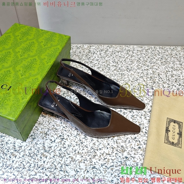 ���� ���� ������ GC790492-6 �� 5.5cm