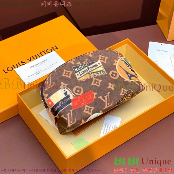 #���̺��� ����Ʈ �ڽ���Ƽũ �Ŀ�ġ M47515-300