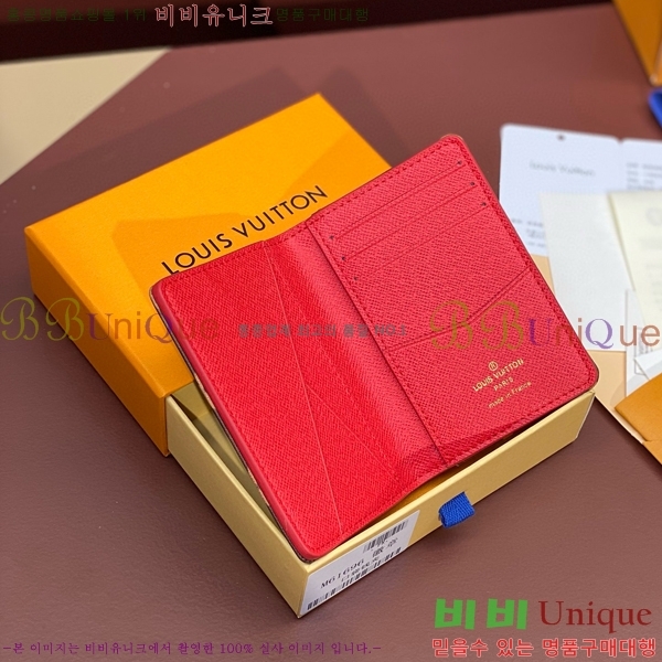 #���̺��� ���� ���ų����� ī������ M61696-701