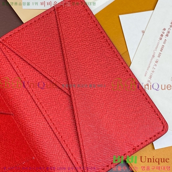 #���̺��� ���� ���ų����� ī������ M61696-701