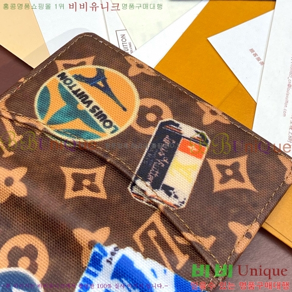 #���̺��� ���� ���ų����� ī������ M61696-701