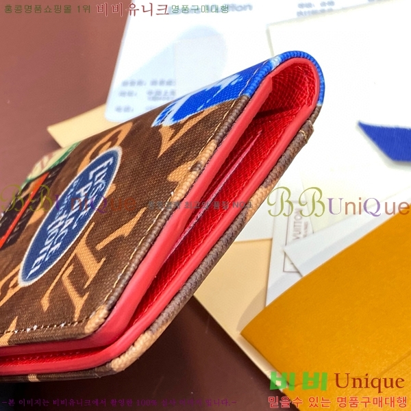 #���̺��� ���� ���ų����� ī������ M61696-701