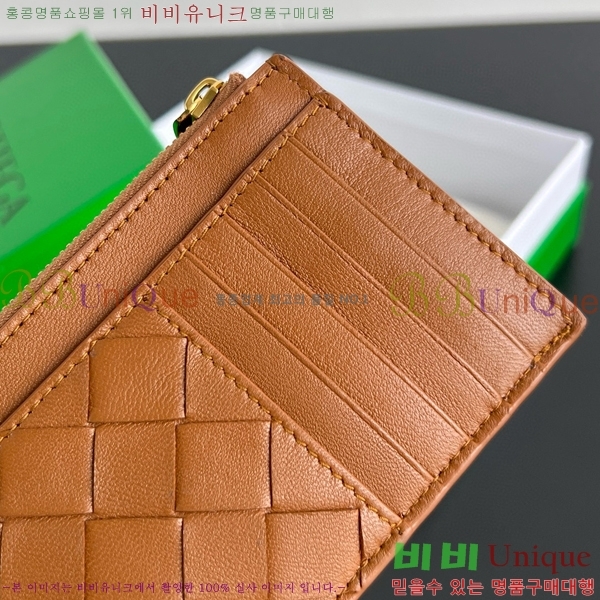 #���װ�����Ÿ ī��Ʈ ���� ���� 776031-1