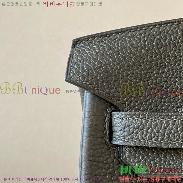 #�����޽� ��Ų�� 25 ������� BK250530-1058 (����-C6)