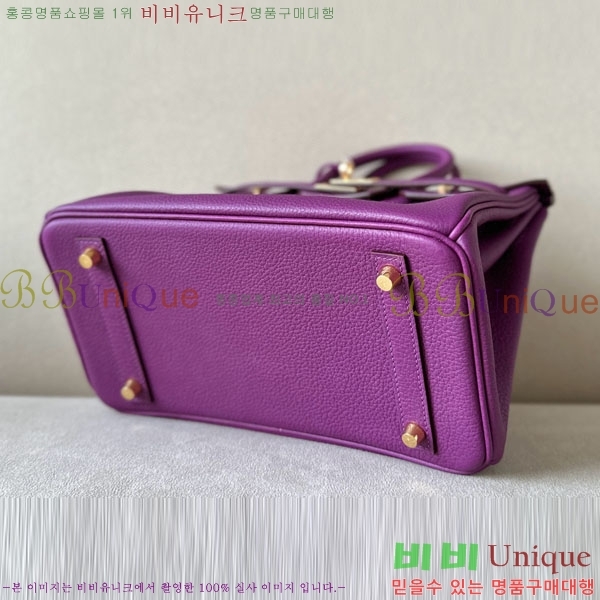 #�����޽� ��Ų�� 25 ������� BK250530-1075 (����-P9)