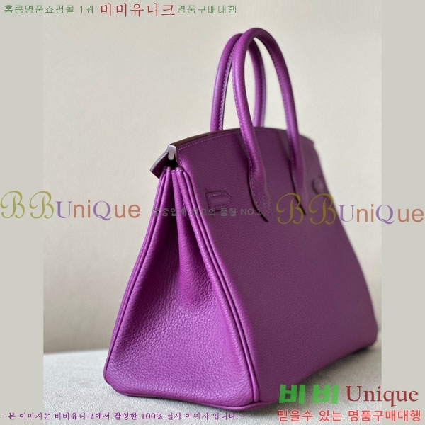 #�����޽� ��Ų�� 25 ������� BK250530-1075 (����-P9)