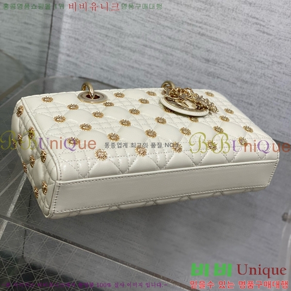 #��� ���̵� �� ���̹� �̵�� M0540-801