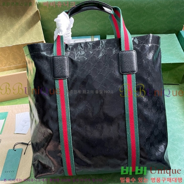 #���� �̵�� GG �ٴ� ���� ��Ʈ�� 763287-101