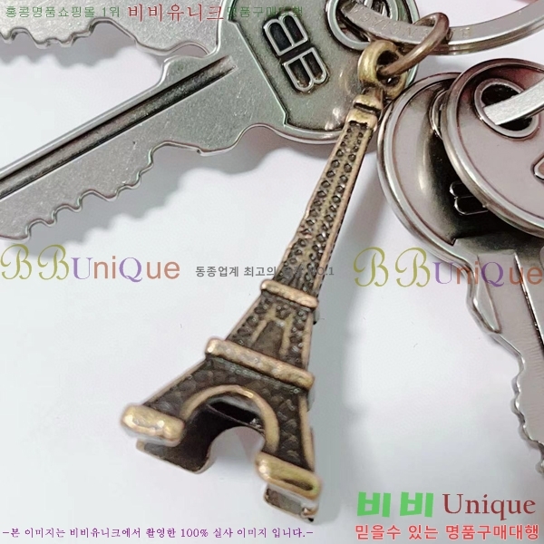 �߷��þư� �� ��Ƽ �� ���� BA866244-1