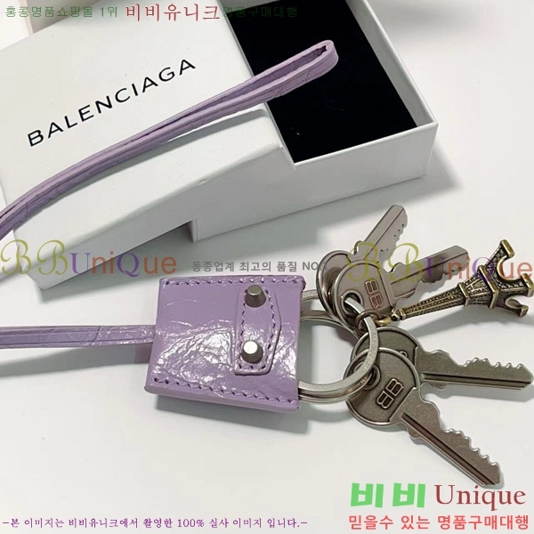 �߷��þư� �� ��Ƽ �� ���� BA866244-2