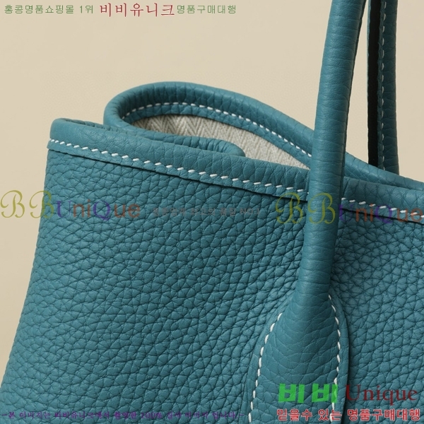 #�����޽� ������Ƽ ��Ʈ�� 30CM H905040-1-1