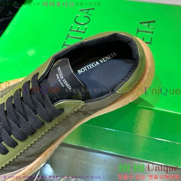 ���� ���װ�����Ÿ ������ ����Ŀ�� 38BV856241-5