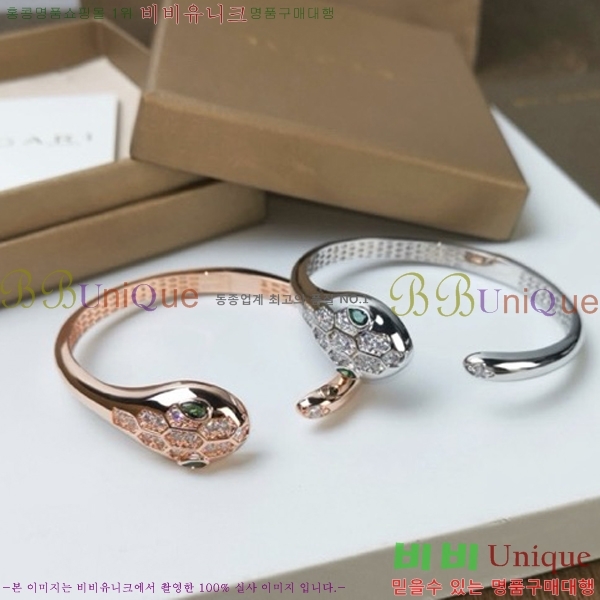 �Ұ��� ���� BVL91112-2