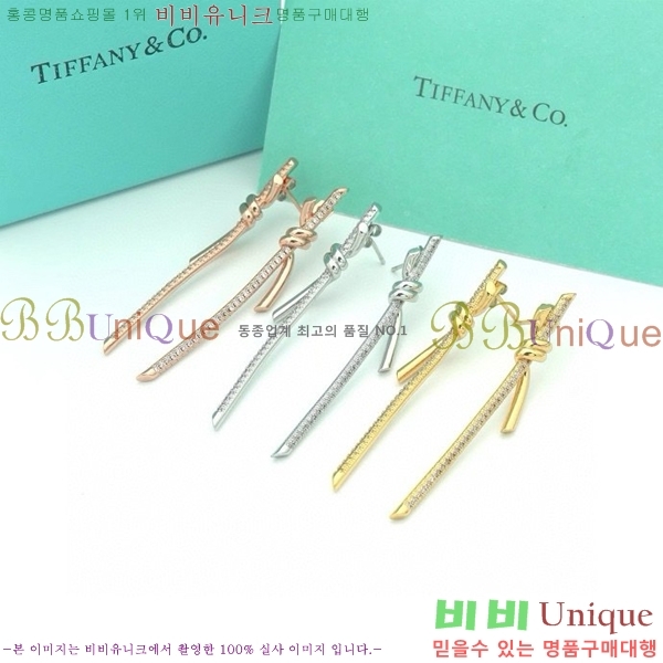 Ƽ�Ĵ� �Ͱ��� TY15644-1