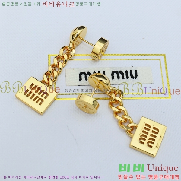 �̿�̿� �Ͱ��� MU4162-2